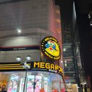 [일본 도쿄여행] 도쿄 3박4일여행 1일차 - ①(미츠이가든호텔고탄다,시부야스크램블스퀘어,시부야스카이...