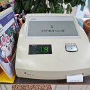 남성커트오천