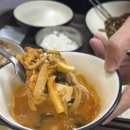 아뵤오반점홈플러스 이미지
