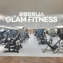 [쌍문역PT] 쌍문동에서 힙, 다이어트를 함께 챙기는 PT 수업 후기 (Feat. 엉덩이 클래스)