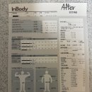 오르카짐 | 다이어트 성공 후기) 32%에서 18%까지 3개월간 여정 [부산 송도피티, 부산 송도 헬스장, 부산송도pt...