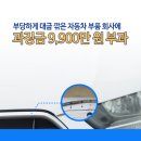 금문산업(주) 이미지