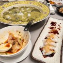 녹스레스토랑 | 호이아나 리조트 앤 골프 - 후기 1탄