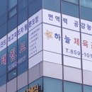 캐슬 태권도 체육관 이미지