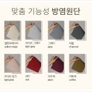 마포구청 화장실 이미지