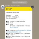 보라점현대자동차