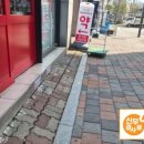 대산프라자약국 이미지