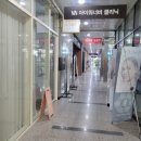 불당동속눈썹 아레볼뷰티 속눈썹펌 후기!