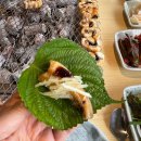 씨유 하남아이에스비즈점 | 하남미사맛집 해품장팔팔장어, 살두툼 제철만난 장어구이