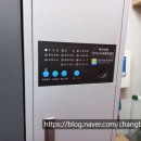 자동차배터리출장밧데리발전기산업용스프링클러 이미지