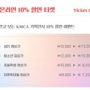 모먼트 미술 이미지