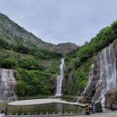 용마폭포공원 이미지