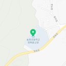 농암초교 청화분교장 이미지