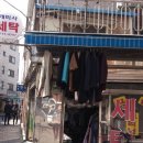 브릭하우스호스텔 네이버블로그