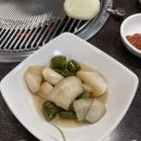 언양불고기 부산집본가 이미지