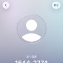 대성가스기구