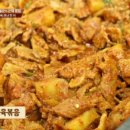 제20전투비행단 이미지