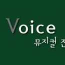 극단 청솔 이미지