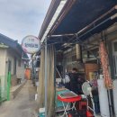 의성전통시장 3길 화장실 이미지