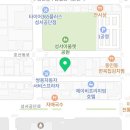 넘버25 대구 성서점 이미지