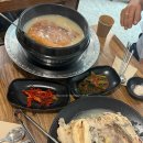 신길누룽지백숙 | [서울/영등포] 신길누룽지백숙 예약 없이 워크인 성공한 럭키걸 후기 – 복날 가족 외식 추천