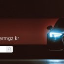 (유)피피지코리아 이미지