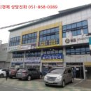 차상로-2 이미지