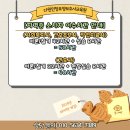 다원인창요양보호사교육원