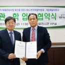 계원예술대학교 이미지