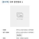 양지-2752 이미지