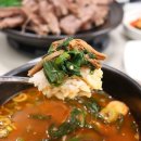 우리 청담점