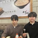 동호목욕탕 이미지