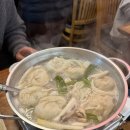 궁안에 개성만두 | 안국역 맛집 개성만두 궁｜미쉐린 만두전골 웨이팅 후기