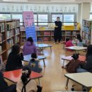 토요그림책나라 이미지