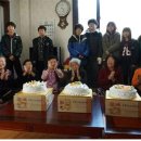 사제경로당 이미지