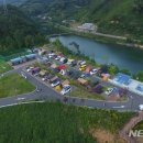 곤충나라 사과테마파크 오토캠핑장 이미지