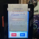 리얼PC카페 | 의정부pc방 리얼pc카페 후기