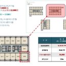 주식회사 테크노국제 이미지