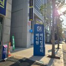 센텀서울정형외과의원 | 삼성서울탑정형외과의원 골반찝힘