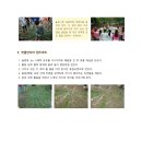 미술관로 이미지