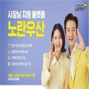노란 이미지