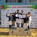 장수승마장 이미지