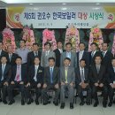 월드냉동공사 이미지