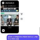 덕대반점 | 시간은 너무 빨라~