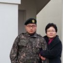연인산테라스 - 가평군 용추로 193-1 | 연인산테라스