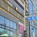 만기네집 | [인천 영종구청] 영종구 영종구청 만기 된 여권 재발급 및 여권 서류 작성 팁! 생생 후기