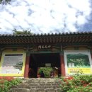 용천사 석등 이미지