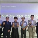 아산서부사회복지관 이미지