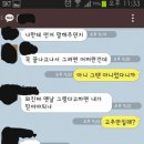 키움증권 금융소득 거래명세서가 왔어요~~^^ 이미지