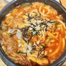 아리가또맘마(동백점)